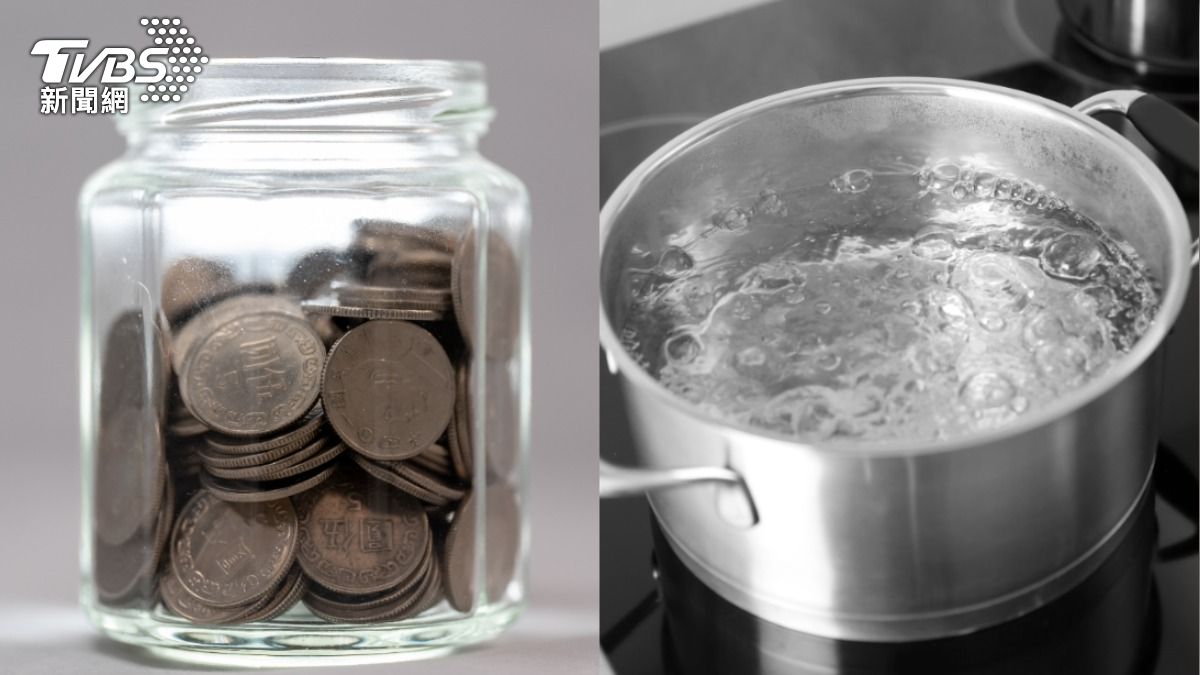 天赦日準備硬幣煮錢水，可以補財庫。（示意圖／shutterstock達志影像）