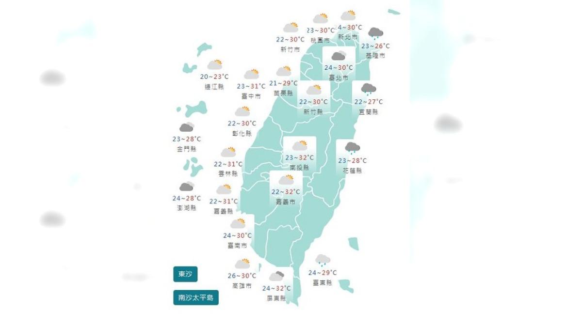 圖/中央氣象局
