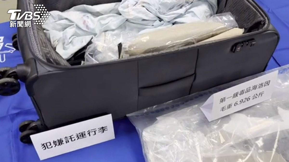 澳洲女藏毒來台遭捕。(圖/TVBS資料畫面)
