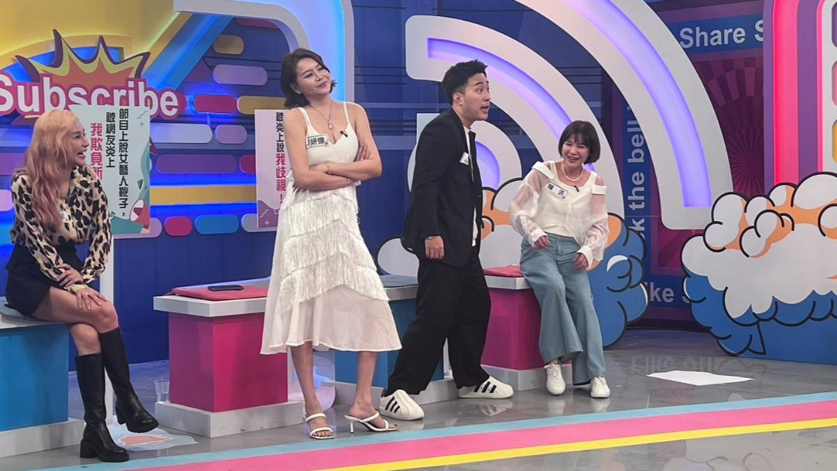 梁云菲、李妍瑾、余祥銓和陳沂在節目聊到炎上體質。（圖／緯來戲劇台提供）
