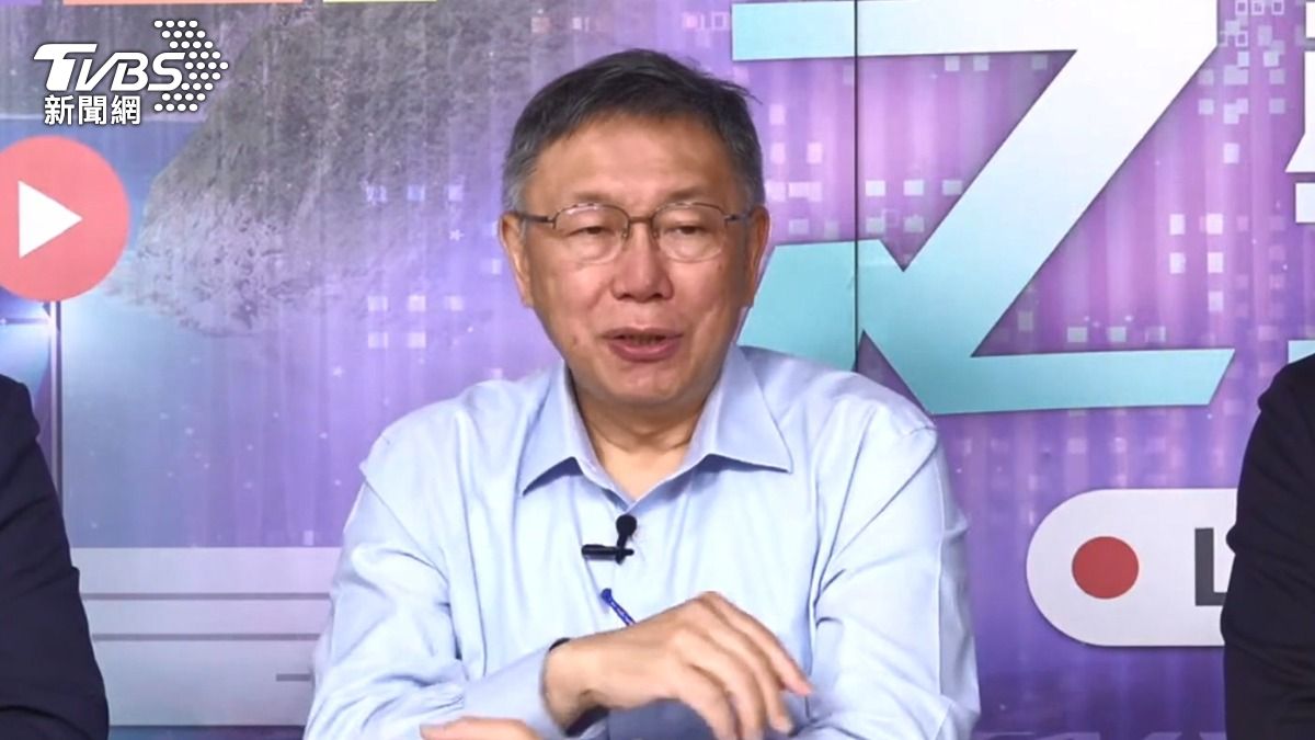 圖/TVBS
