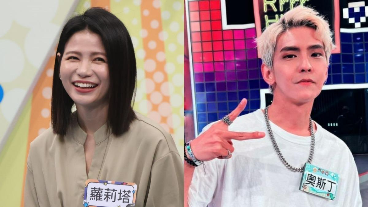 男星「少了阿姨斗內」付不出房租淪落街頭! 全因1句話蘿莉塔道歉了