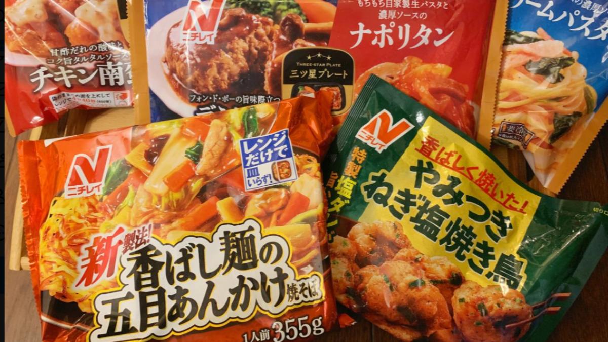 日本物價高漲年輕人不願外食 冷凍食品銷售額翻7倍