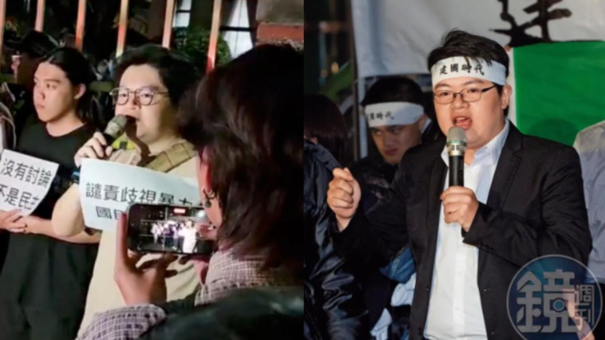立院抗議青年竟是「染毒政治網紅」!月花16K買毒 從不缺妹子