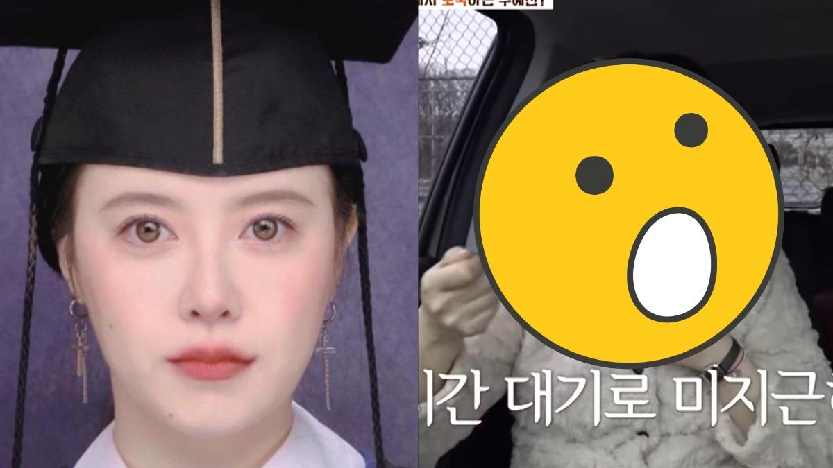 具惠善離婚生活曝光!4年「睡車上早餐吃泡麵」 親口認:沒地方住
