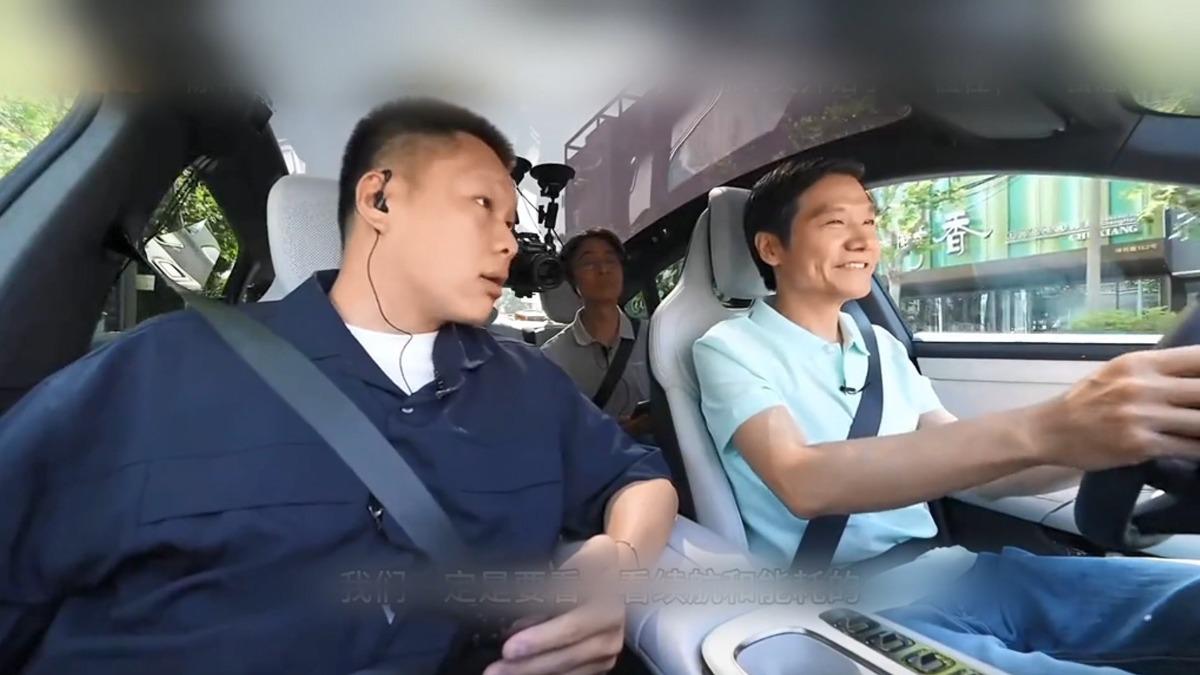 圖／翻攝自 微博