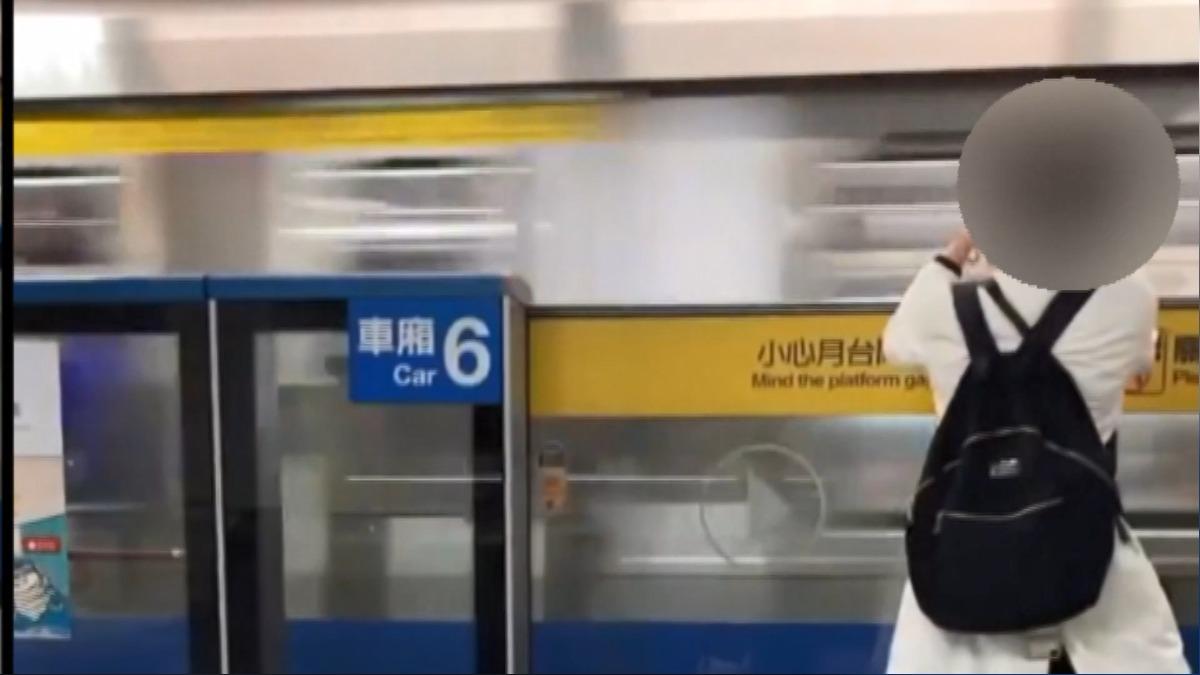 圖/畫面當事人提供
