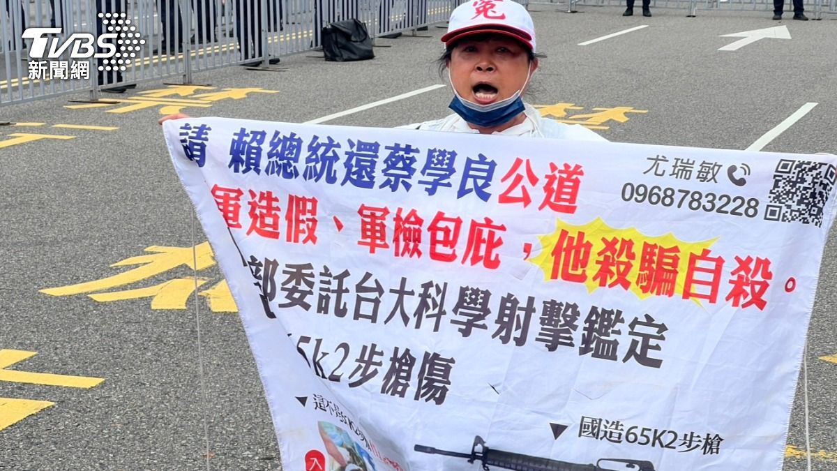 傷心媽媽認為兒子冤死軍中希望賴清德可以進行軍中改革。(圖/張貴翔攝)