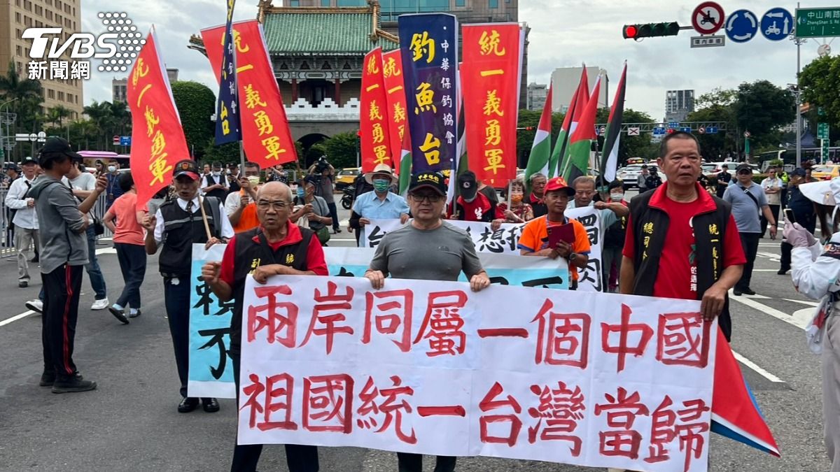 520就職/總統賴清德就職大典 民眾怒嗆台獨孬孫