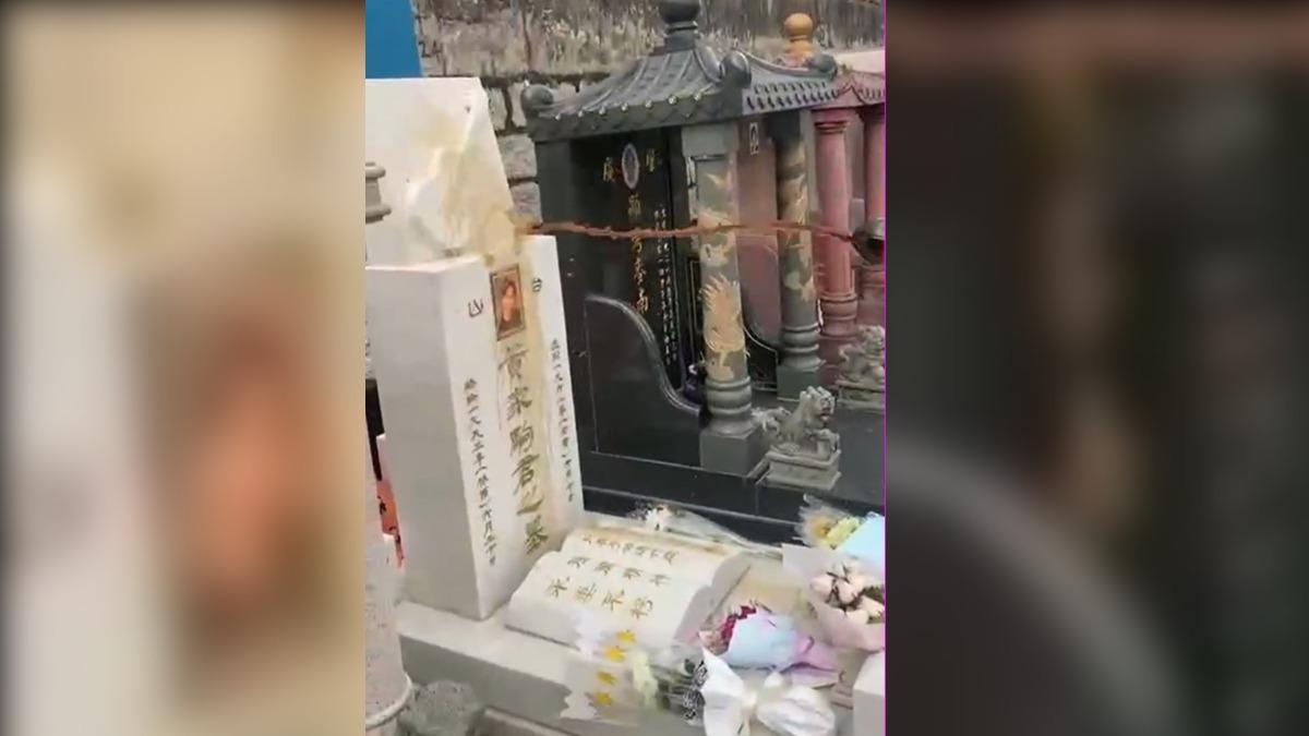 圖／翻攝自 微博