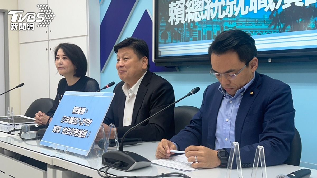 520就職／賴清德演說台股瞬崩　藍委：股價「大怒神」暴跌
