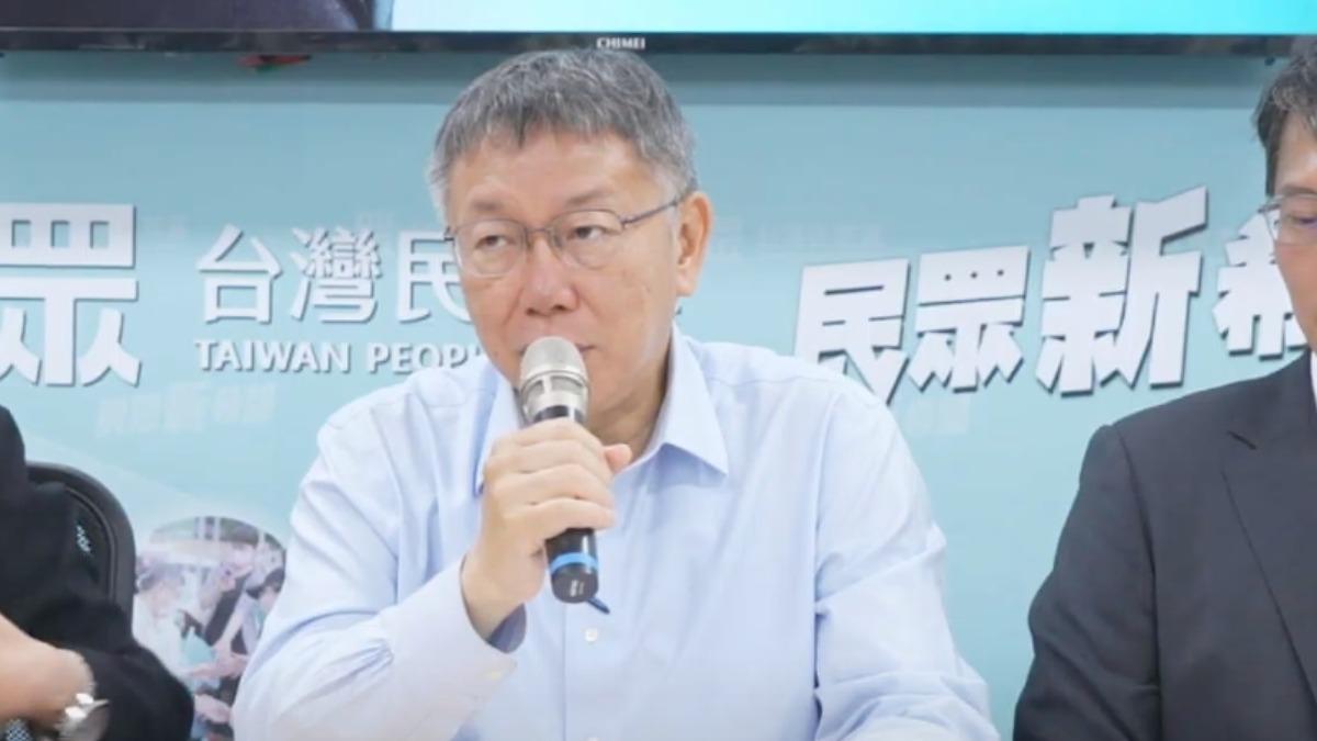賴清德對兩岸態度硬? 柯文哲要觀察3個月:看他怎麼做
