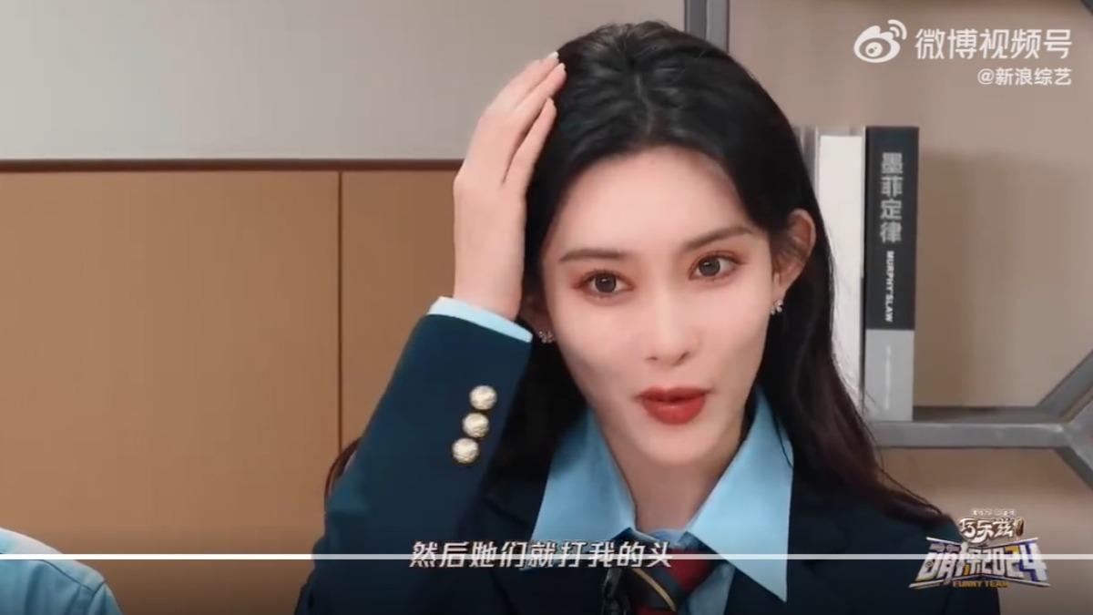 孟子義在節目中自爆曾被校園霸凌。（圖／翻攝自微博「梨子視頻」）