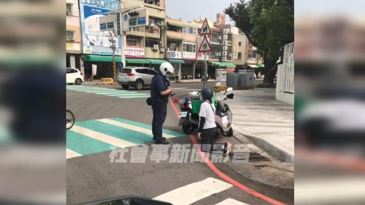 圖/ 翻攝自社會時事影音