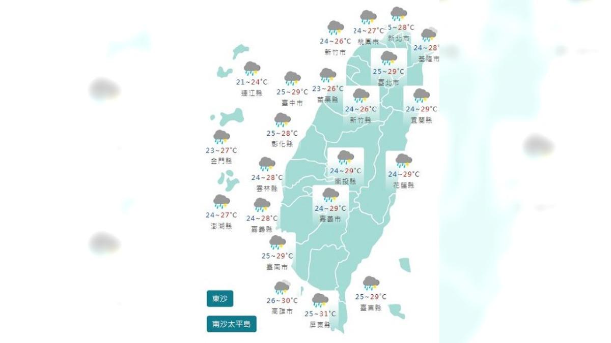 圖／中央氣象署