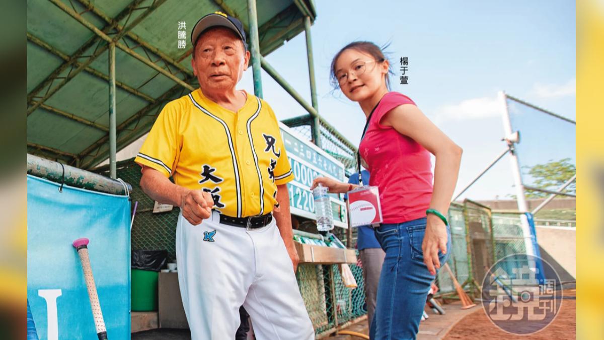 8旬「職棒教父」愛上小50歲員工 元配、兒子飯店餐廳戰小三