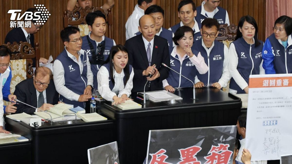 立院亂鬥/韓國瑜召集3黨團再喬 「民進黨沒到無法協調」