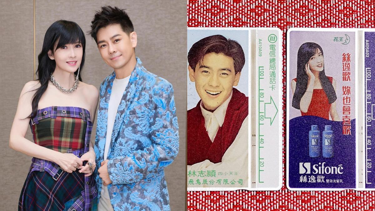 30年都沒變!林志穎「驚喜同框」周慧敏 翻2物她曝私下互動