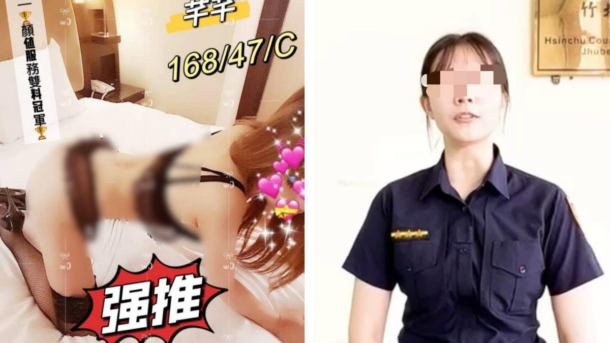 新竹警花下海兼差!認了與半套店經理是朋友 稱頭腦不清楚才找他
