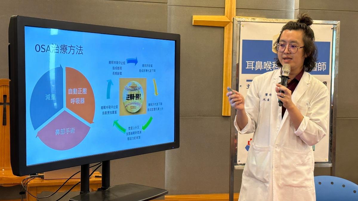 減重多年體重降不下來 可能跟睡覺打呼有關