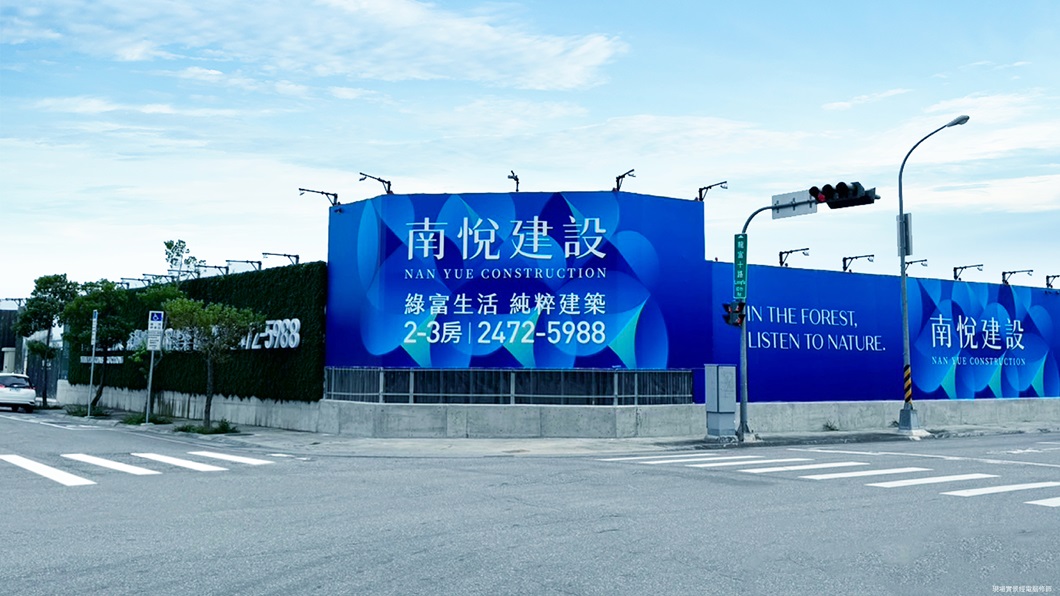 「南悅新案」位於南屯黃金地段 龍富路三段與龍富十路。(圖片來源:南悅建設)