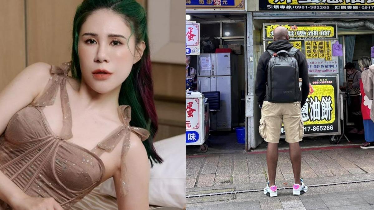 丹妮婊姐不藏了！婚後4月「黑人老公帥照」曝光　細長線條網友狂讚