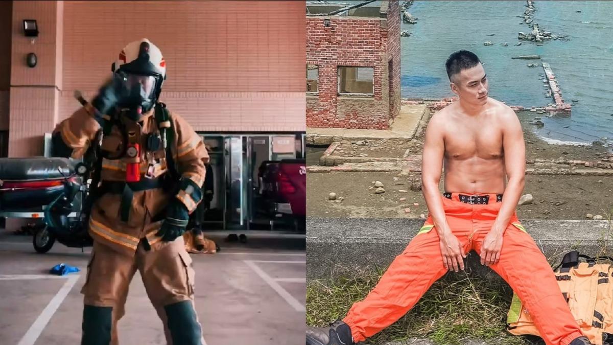 最強16蹲!嘉縣消防員揹25公斤裝備嗨跳 真面目曝光電暈全網