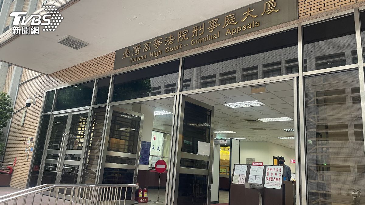 新北寄養爸認了猥褻少女「抓胸、摸下體」　和解改判獲緩刑
