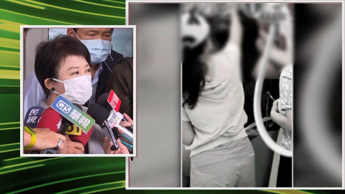 中捷砍人/嫌犯不識傷者昨從高雄北上 盧秀燕:為高雄衛生局列管對象