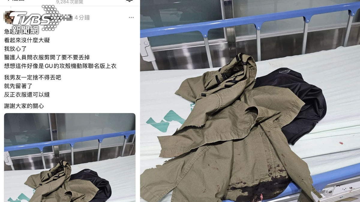 女友說明男友目前狀況，（圖／翻攝Threads）