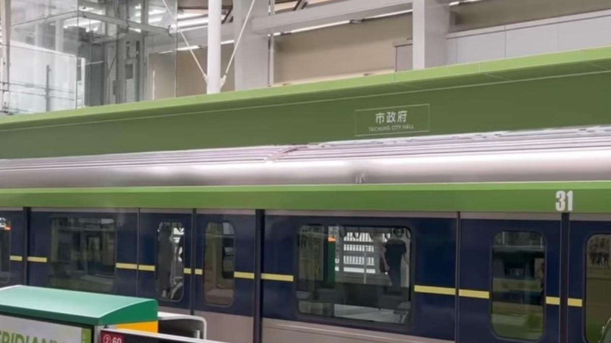 中捷爆隨機砍人「高中生T恤全是血!」 目擊者:一堆人衝出求救