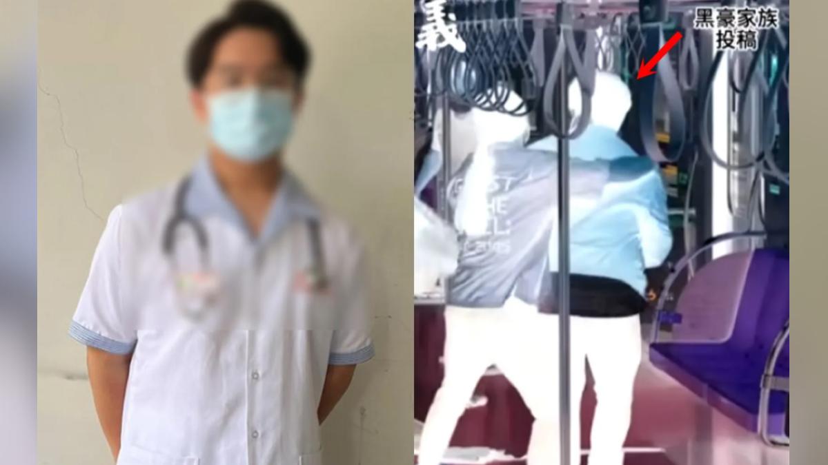 中捷砍人「凶嫌背景」曝光!臉書力挺香港自由 為醫護發聲超諷刺