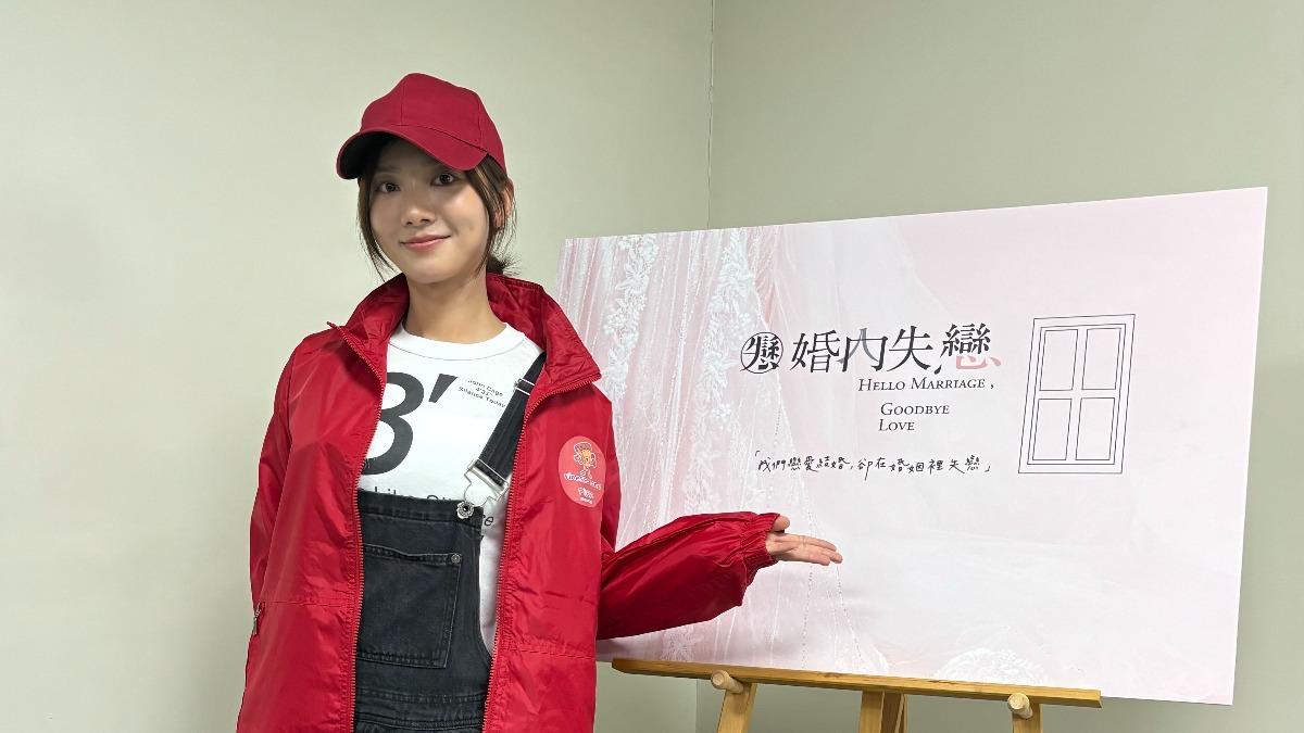 「豆花妹」蔡黃汝獻初體驗!當舞台劇插班生 緊張喊:腦內彩排