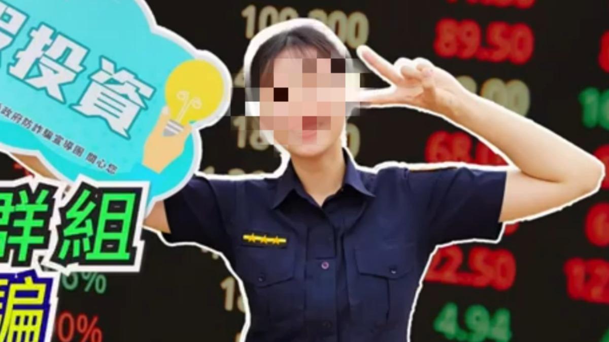 竹北警花下海兼差!地點竟在新警局交通隊旁 6度臨檢未違法