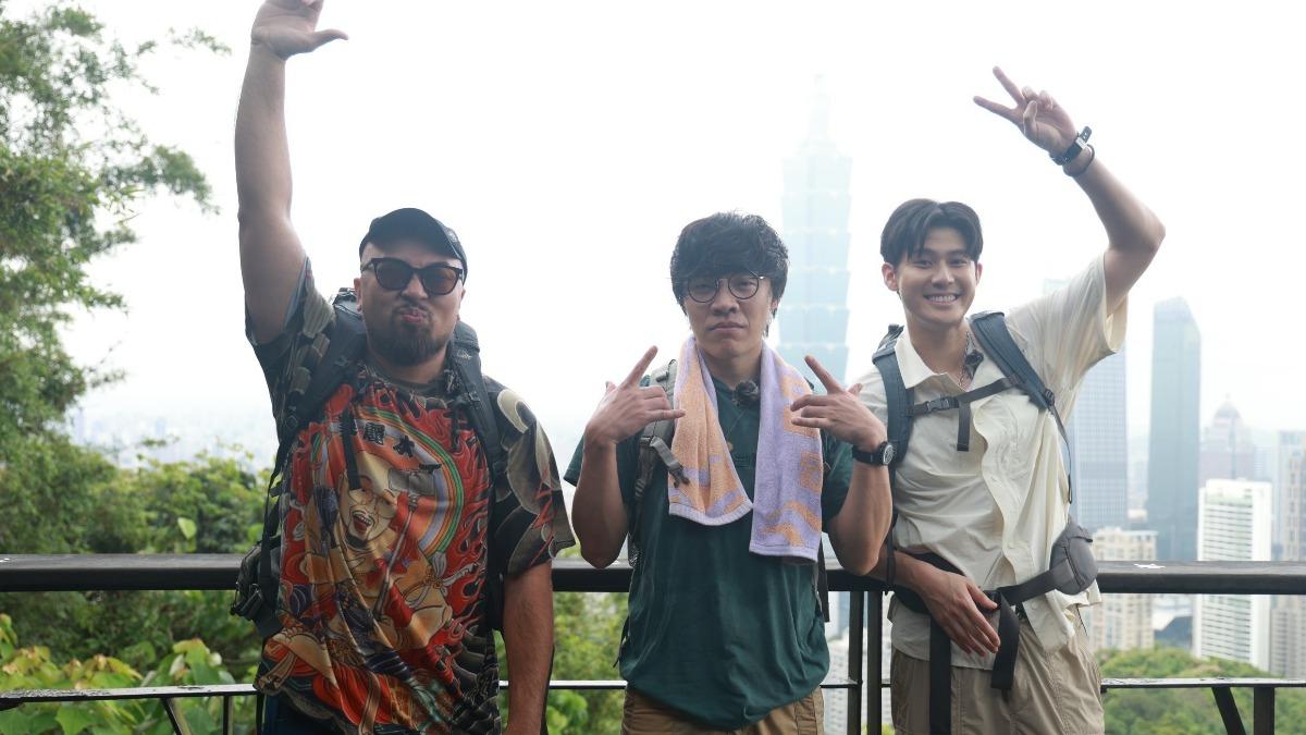 「三金天王」現蹤象山!宣布徒步1個月大挑戰 搭檔急找廁所怕爆