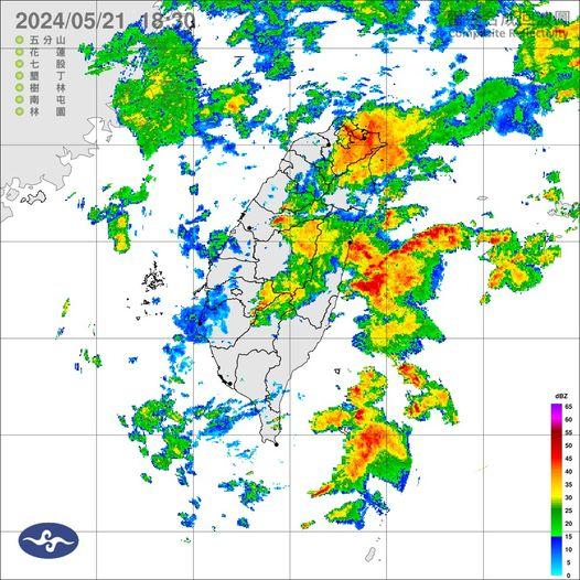 中央氣象署晚間發布豪雨特報。(圖/中央氣象署)