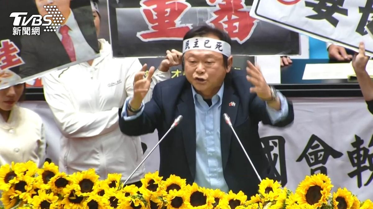 圖/TVBS