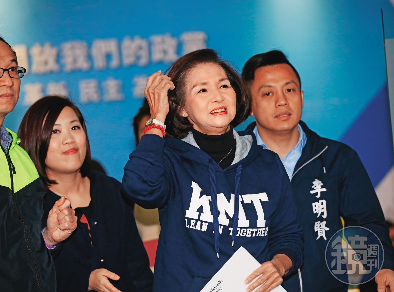 小兒子林澤民遭前女友提告後,有藍營民代聲稱受林姿妙(圖)所託介入協調。(圖/鏡週刊)