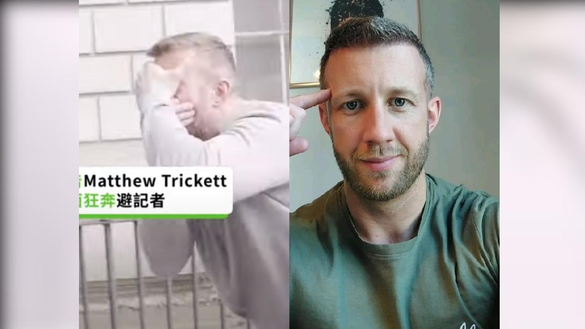 英退役軍人遭控擔任港府間諜 出庭前「不明原因」暴斃