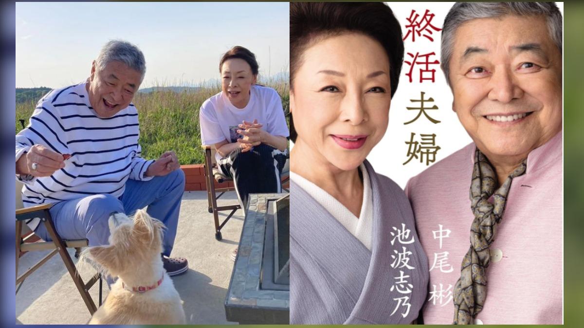 中尾彬與池波志乃是日本演藝圈模範夫婦。(圖/翻攝自AMAZON、IG@grandverde_resort)
