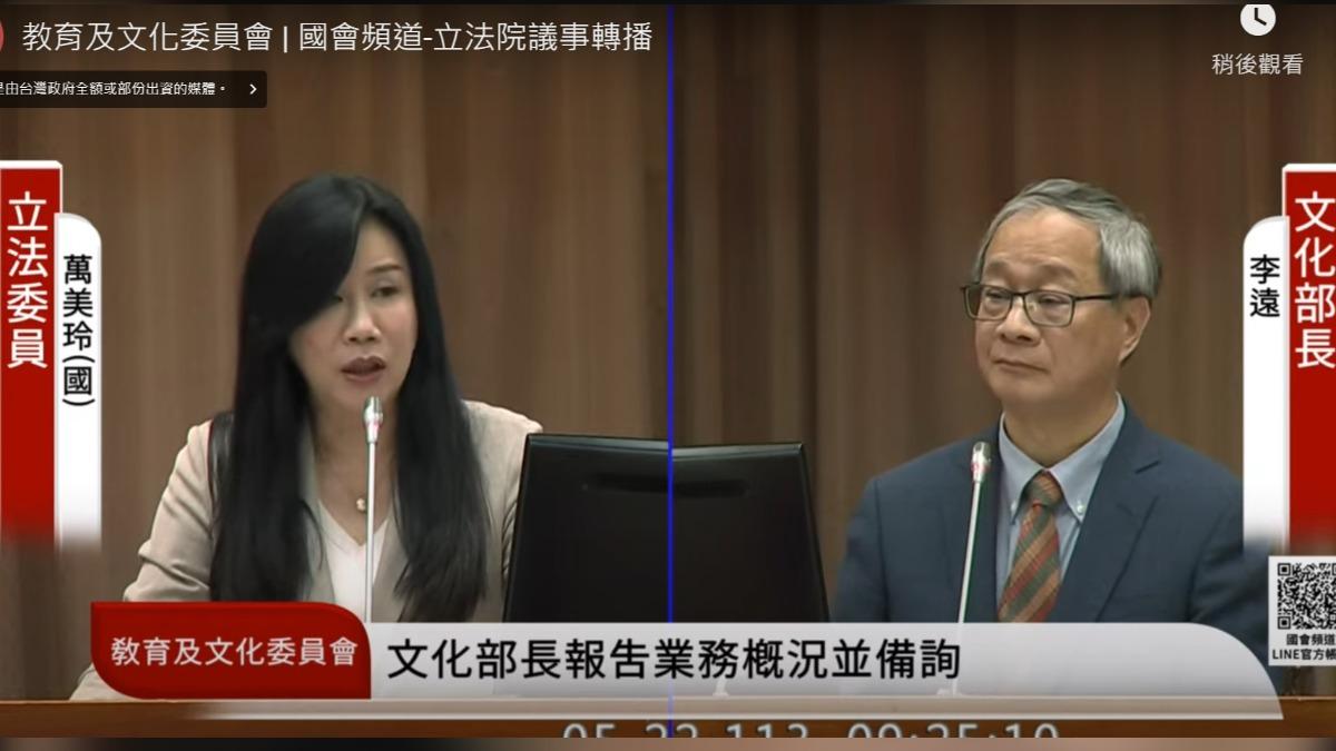 討厭抖音!文化部長小野排斥不看:明顯是「認知作戰」