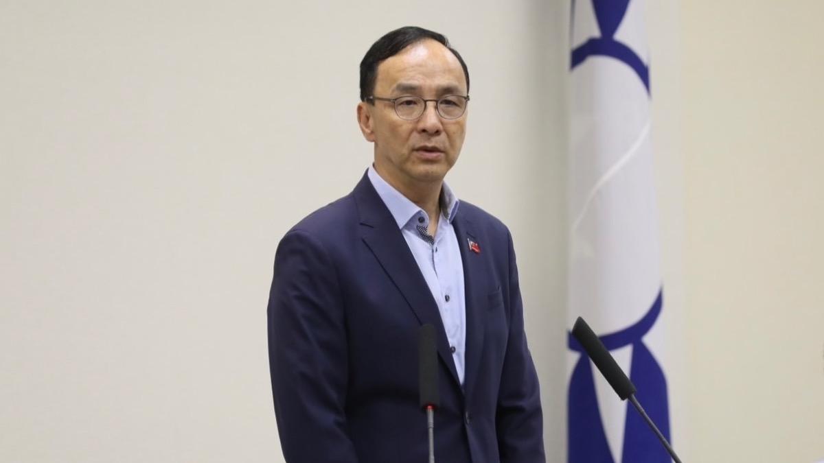 批綠「少數霸凌多數」 朱立倫:用街頭壓制國會的時代已過去