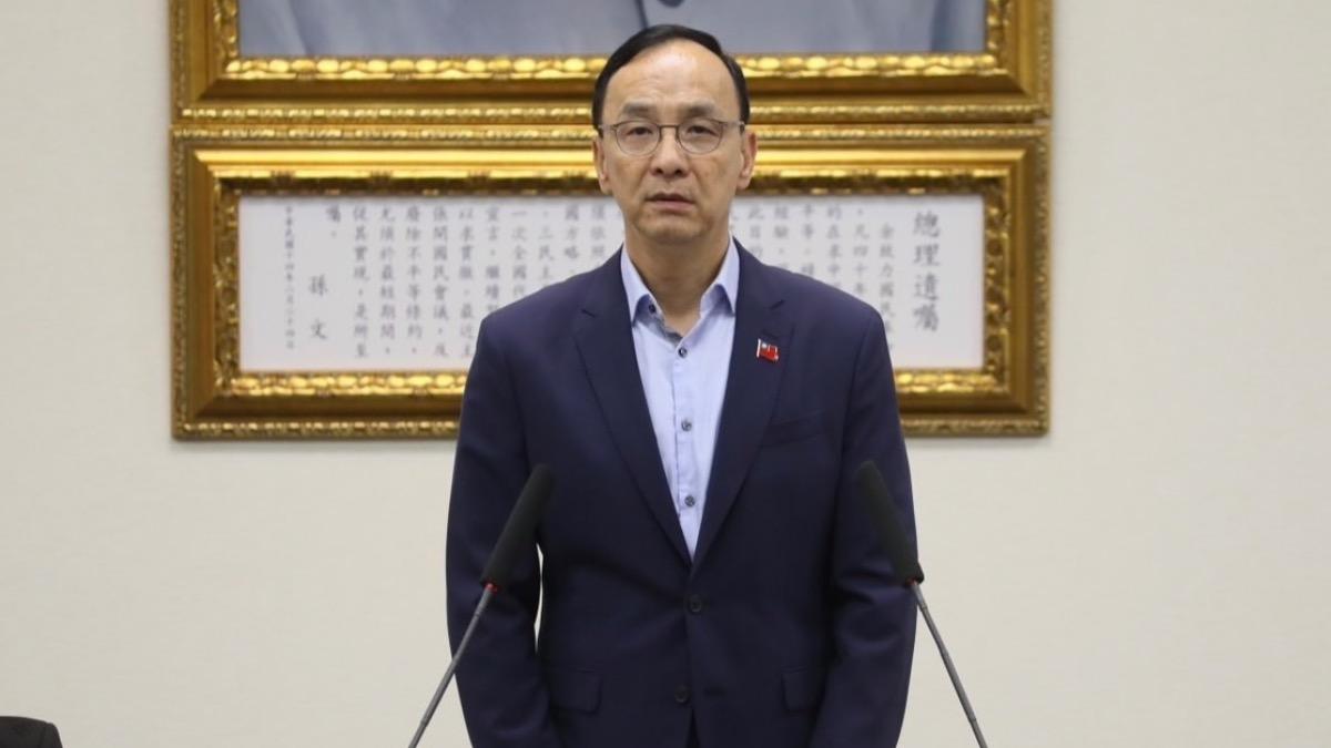 國民黨主席朱立倫。(圖/國民黨提供)