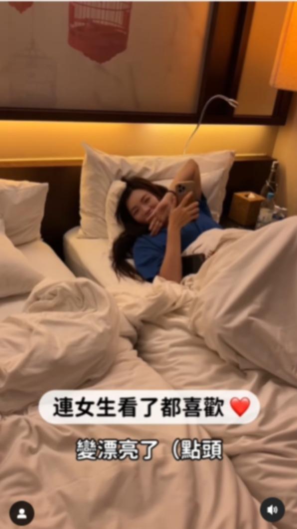 琳妲大秀成果給曲羿看。(圖/翻攝自琳妲IG)