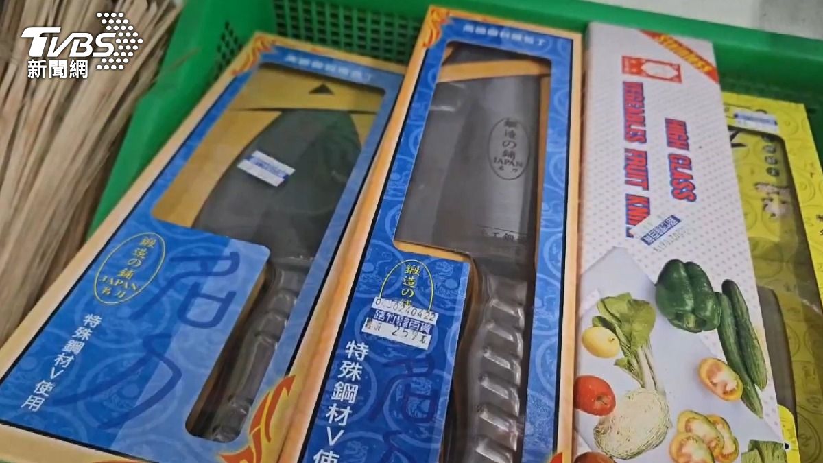 圖／TVBS