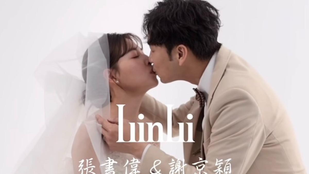 Energy張書偉娶走「前啦啦隊女神」 正妹老婆淚曝結婚原因