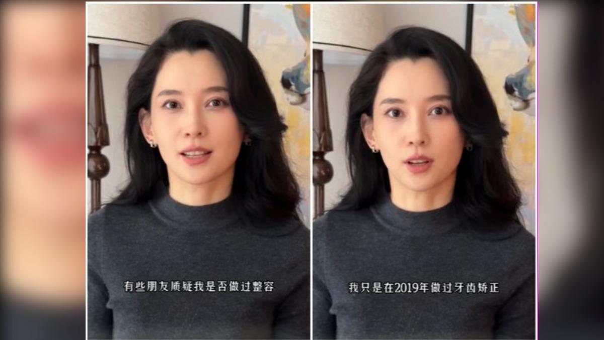 汪峰網紅新女友「森林北」曾出面說明與汪峰交往始末。(圖/翻攝自微博)