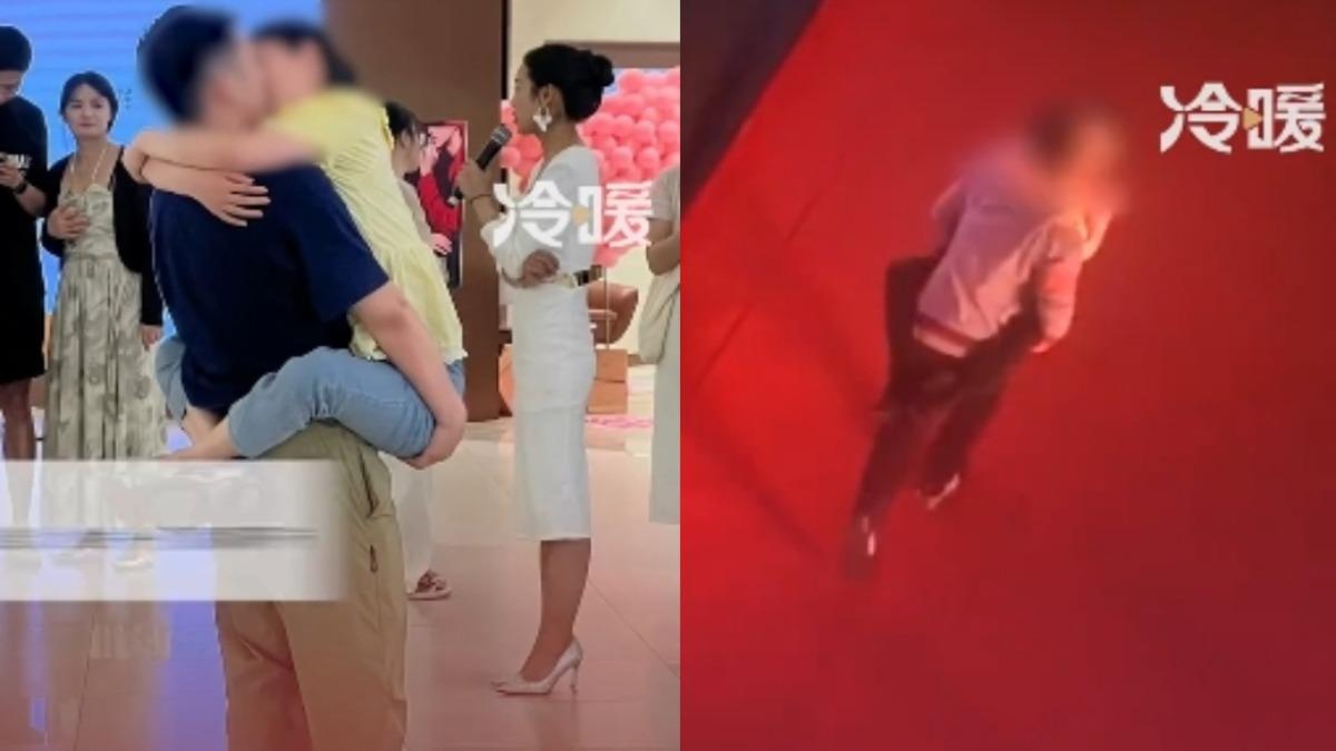 陸百貨舉辦接吻大賽!多對情侶「黏TT激吻」 網批:不雅觀