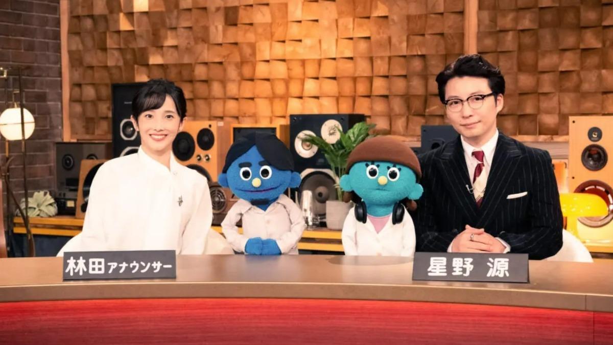 遭影射「星野源小三」NHK主播發聲了 電視台沈默原因曝光