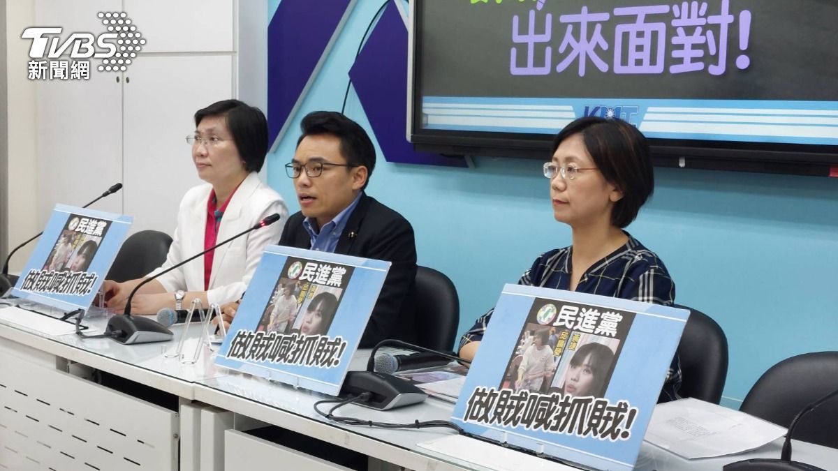 為何「舉手表決」? 藍營公布議場視角:黃捷偷國民黨表決卡